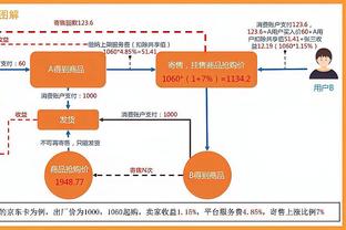 188bet最新登录网站截图2